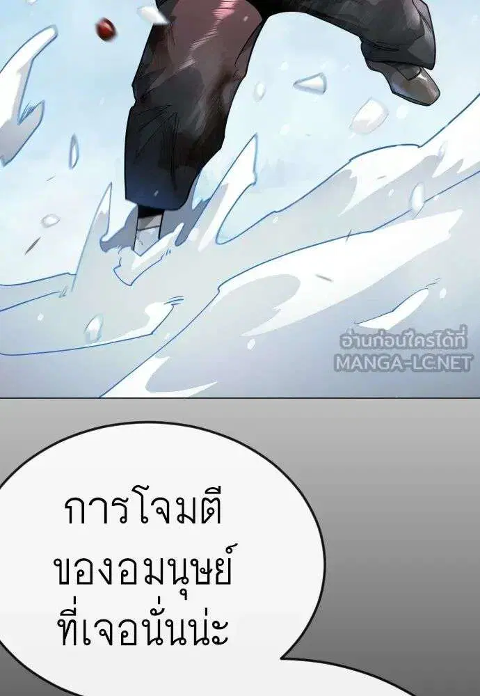 หน้า 102 จาก 233