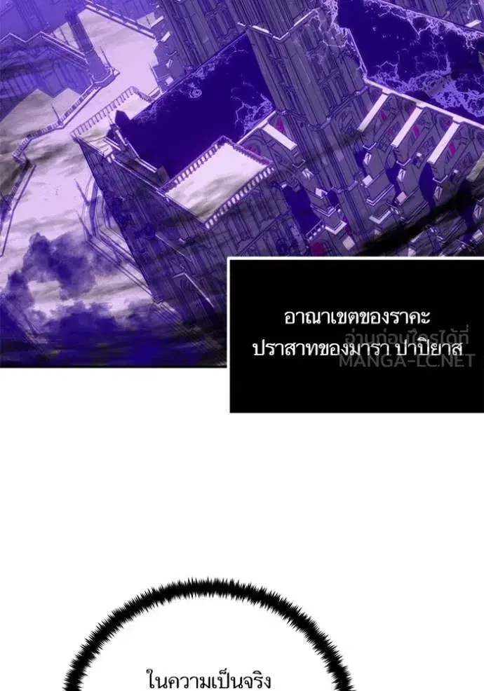 หน้า 38 จาก 121