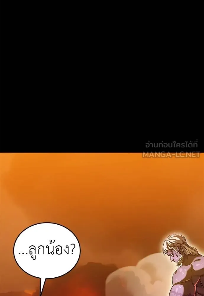 หน้า 5 จาก 191