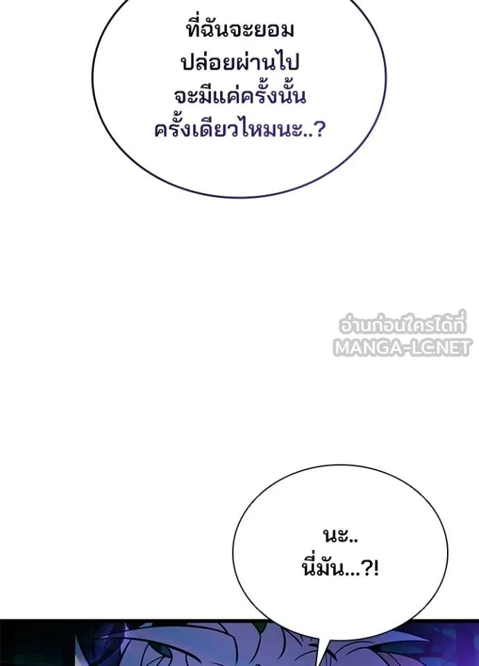 หน้า 33 จาก 167