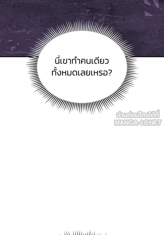 หน้า 6 จาก 140
