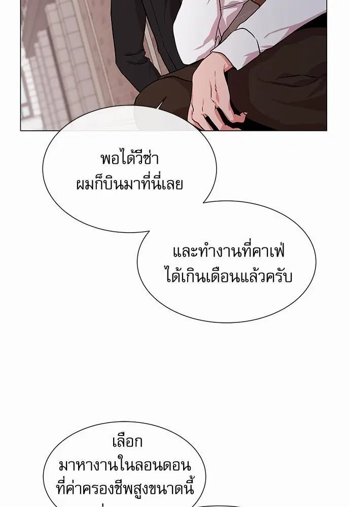 หน้า 45 จาก 70