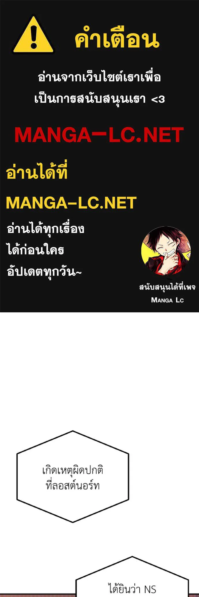 หน้า 1 จาก 176