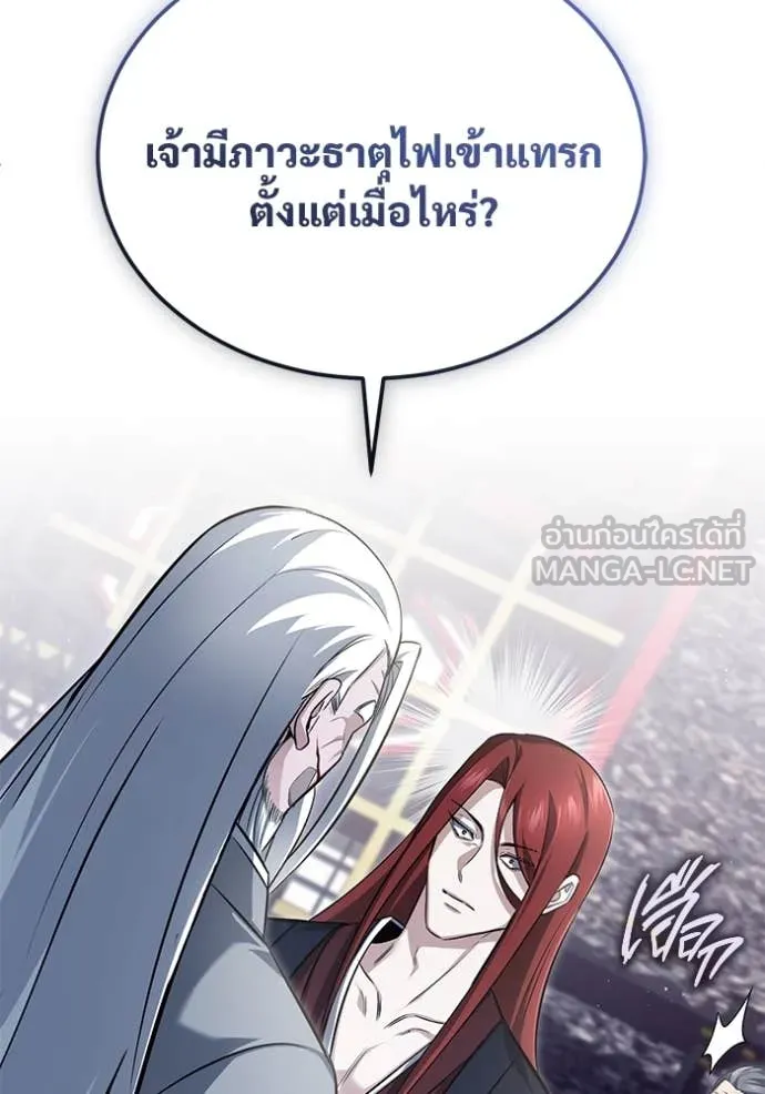 หน้า 42 จาก 123