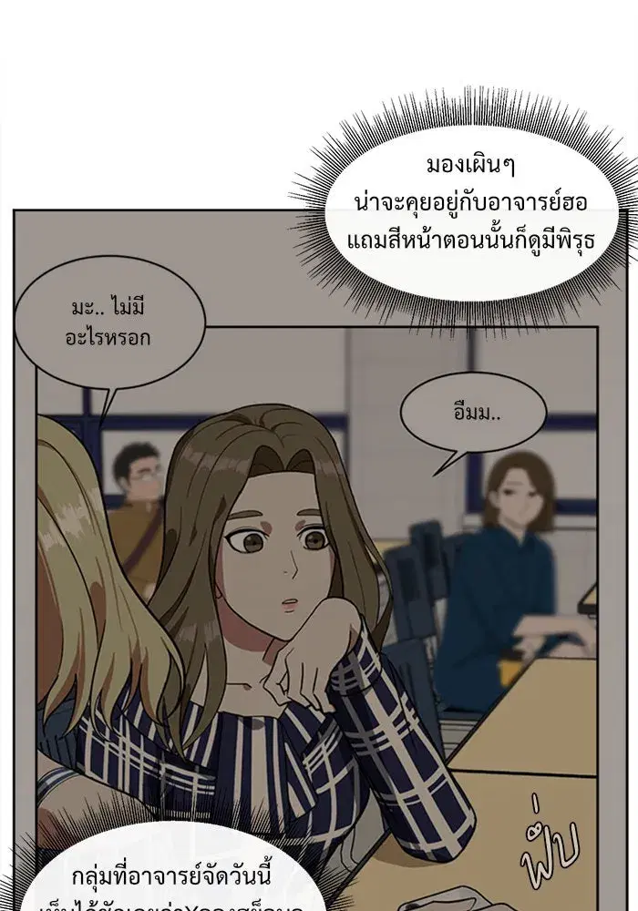 หน้า 76 จาก 139