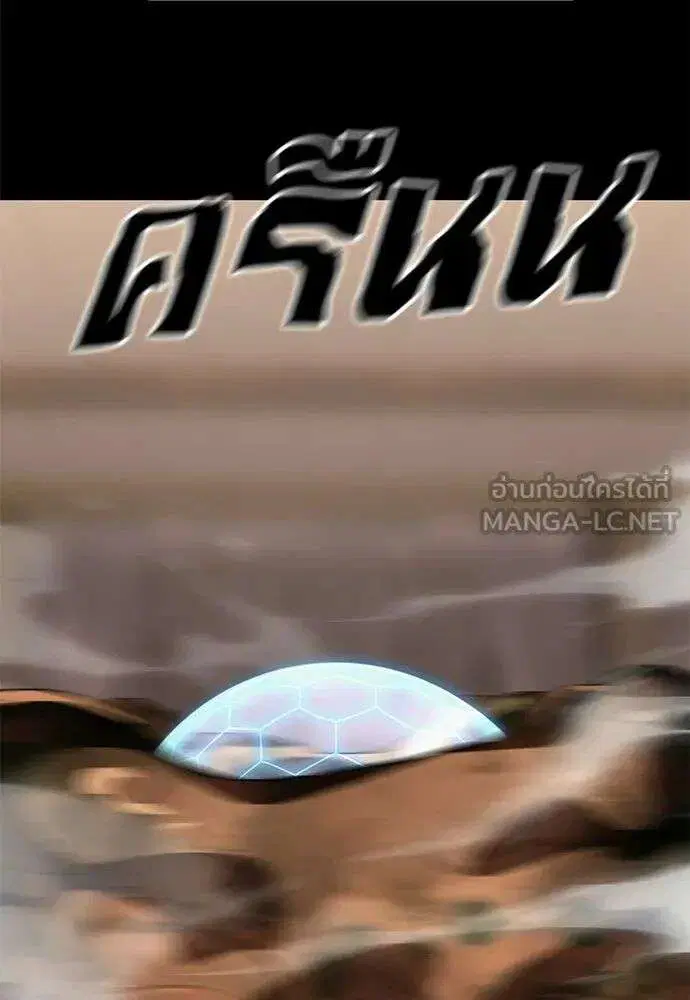 หน้า 57 จาก 215