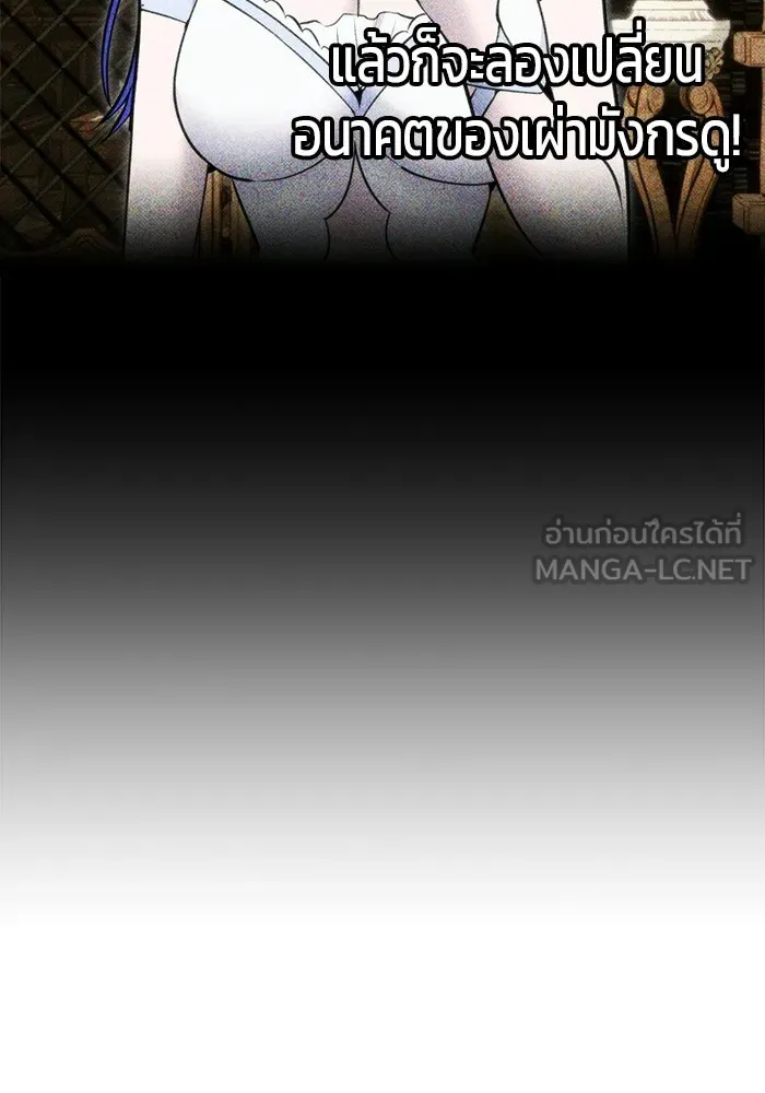 หน้า 78 จาก 123