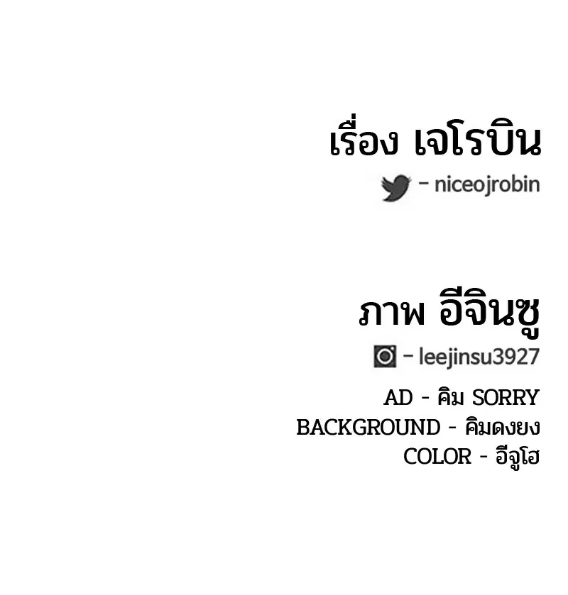 หน้า 102 จาก 102