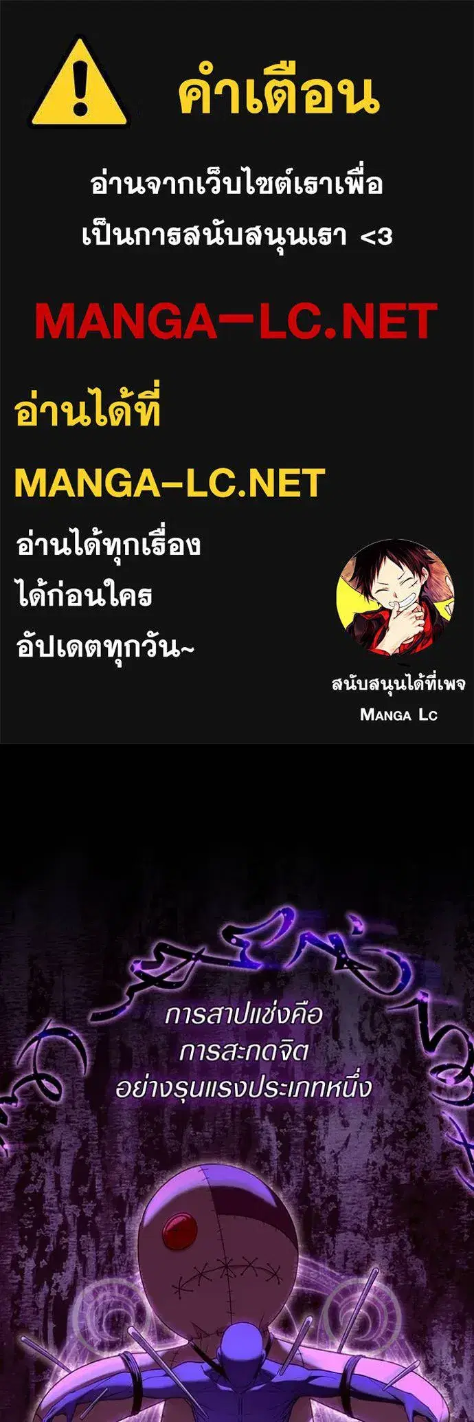 หน้า 1 จาก 162