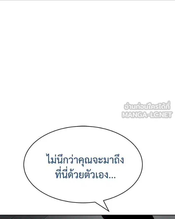 หน้า 59 จาก 222