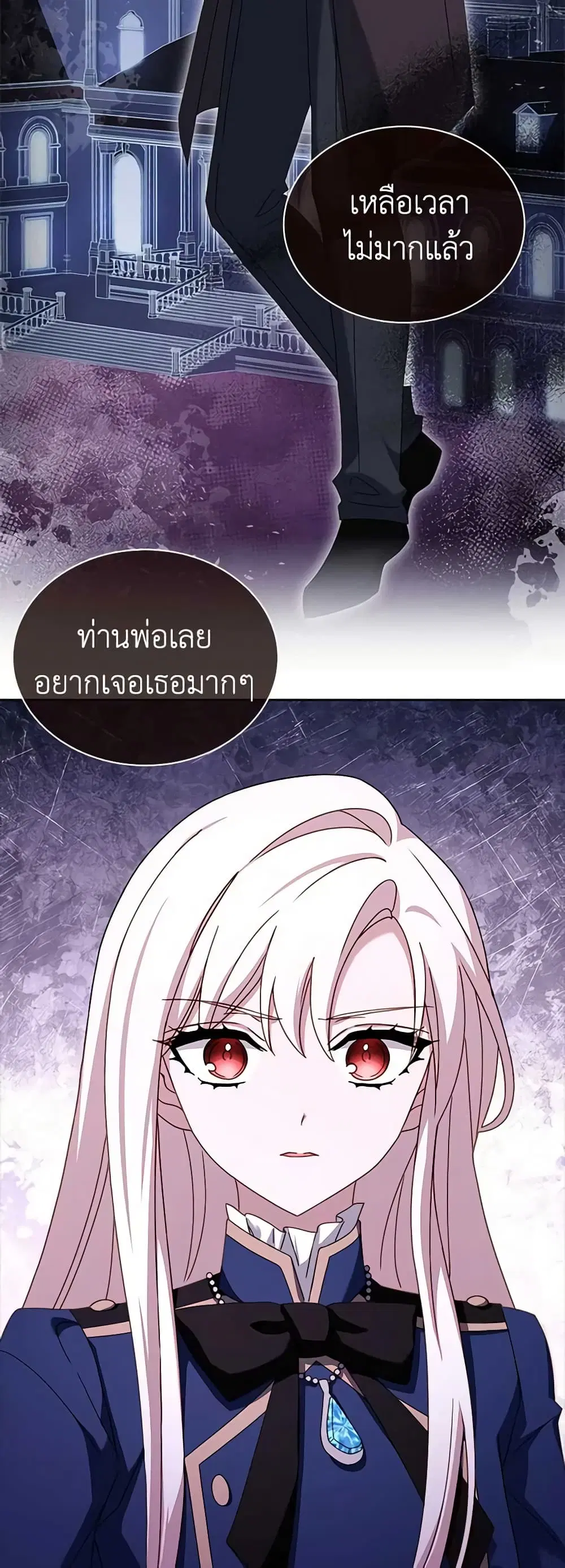 หน้า 36 จาก 49