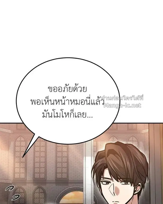 หน้า 100 จาก 157