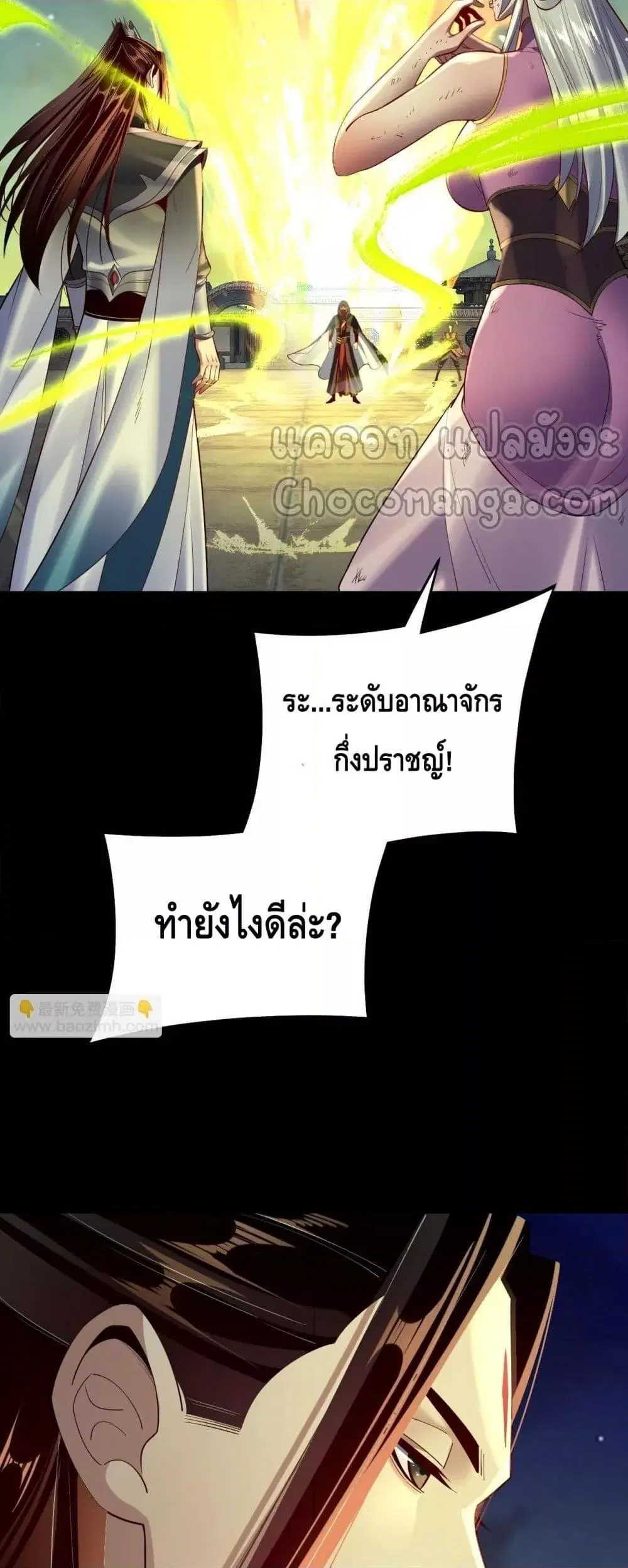 หน้า 40 จาก 43