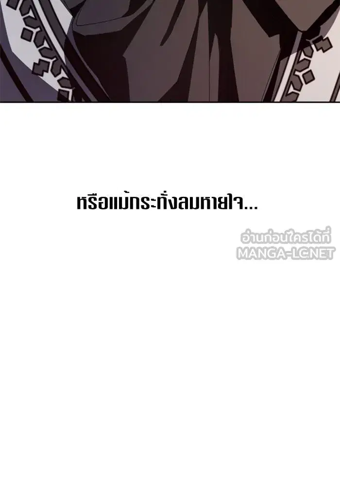 หน้า 63 จาก 163