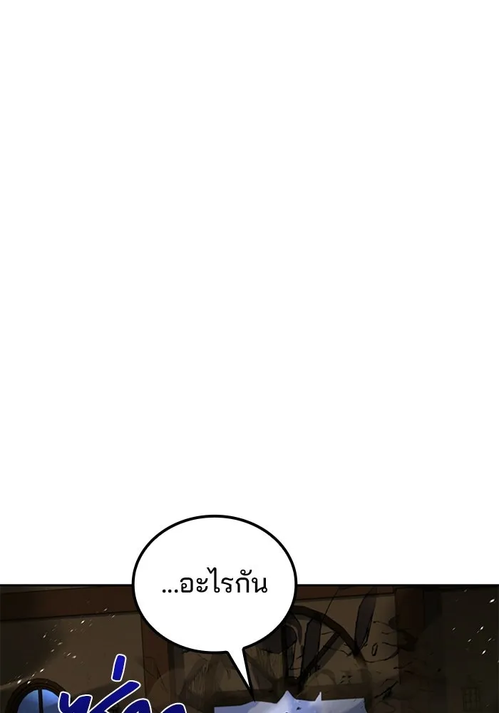 หน้า 4 จาก 144