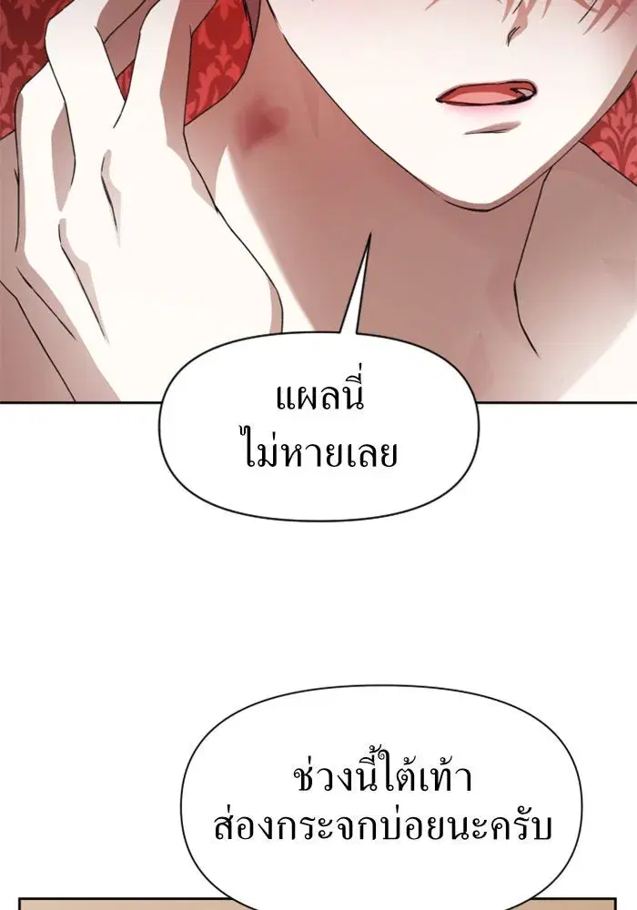 หน้า 58 จาก 178