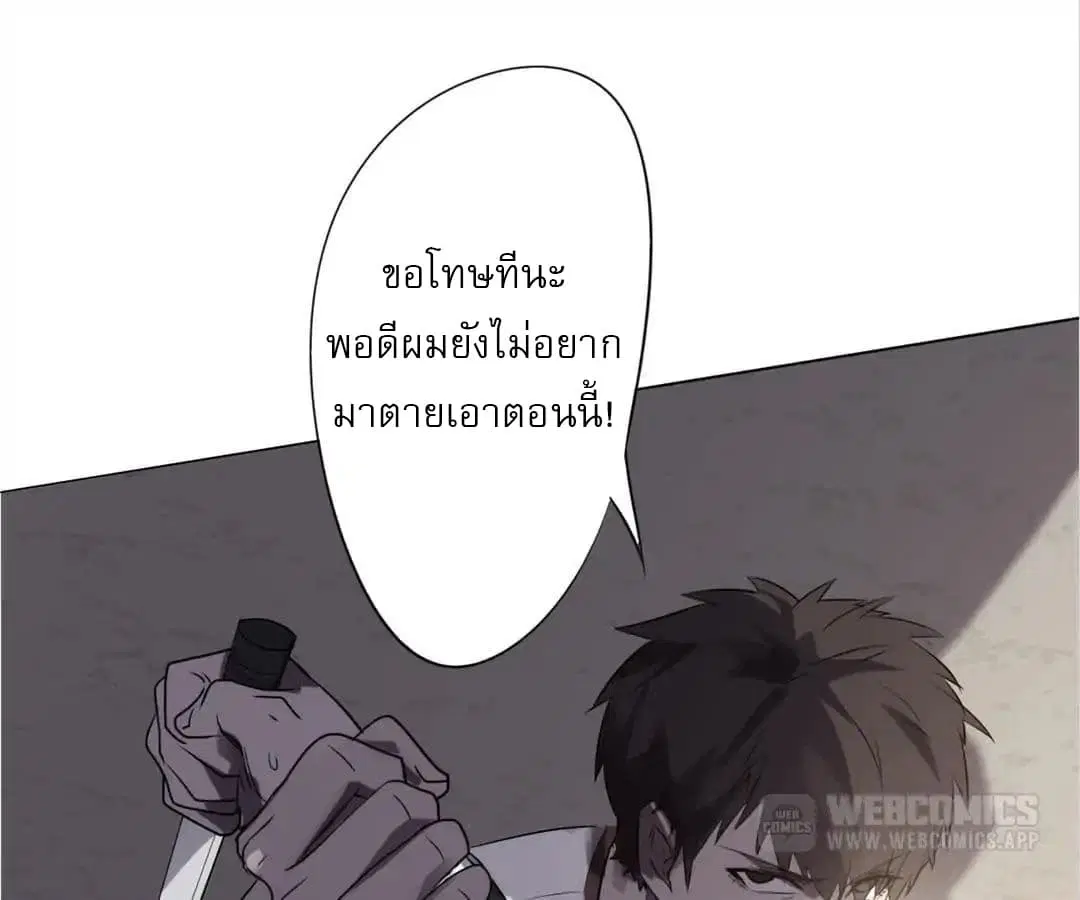 หน้า 11 จาก 47