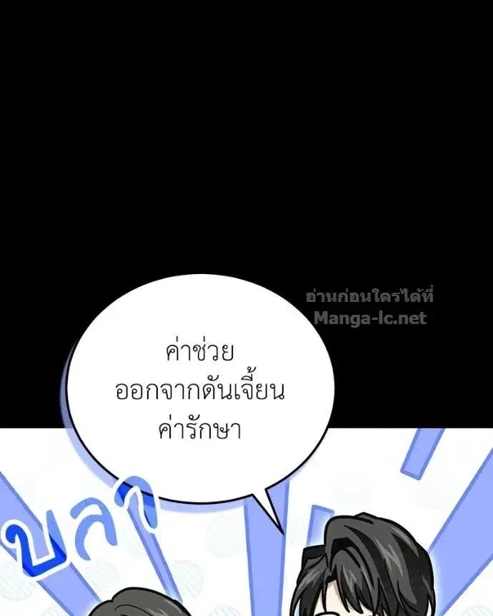 หน้า 36 จาก 168