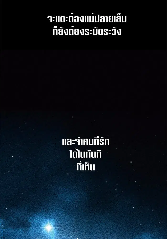 หน้า 23 จาก 178