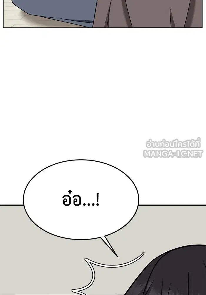 หน้า 126 จาก 176