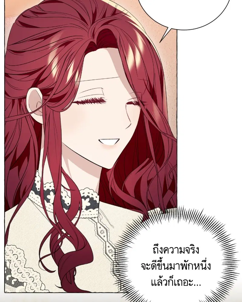 หน้า 43 จาก 126