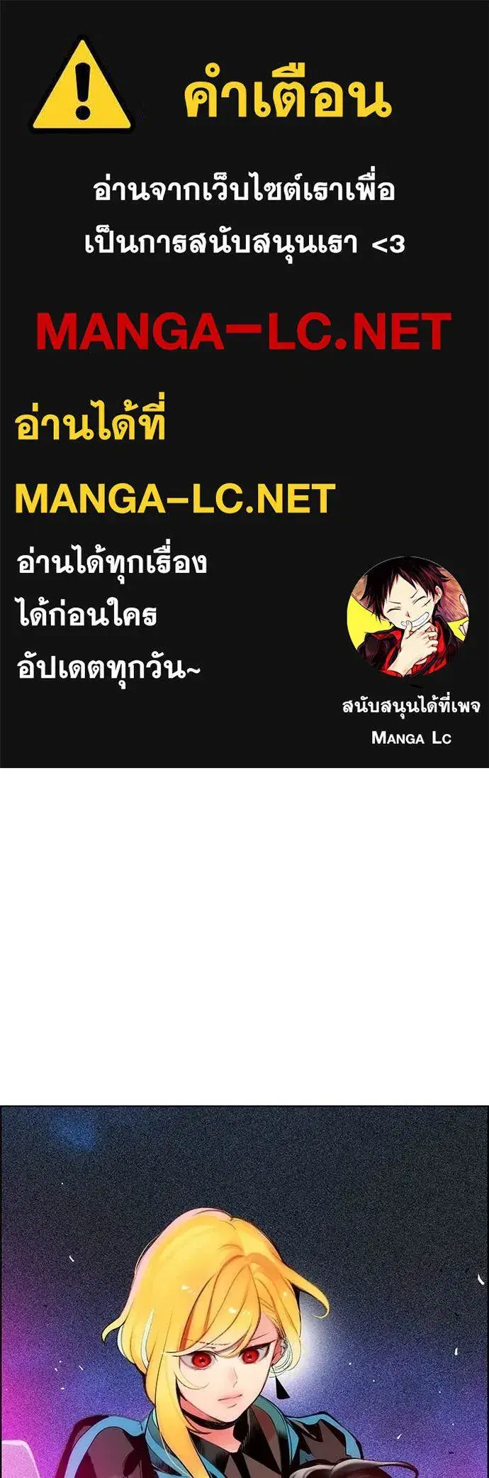 หน้า 1 จาก 171