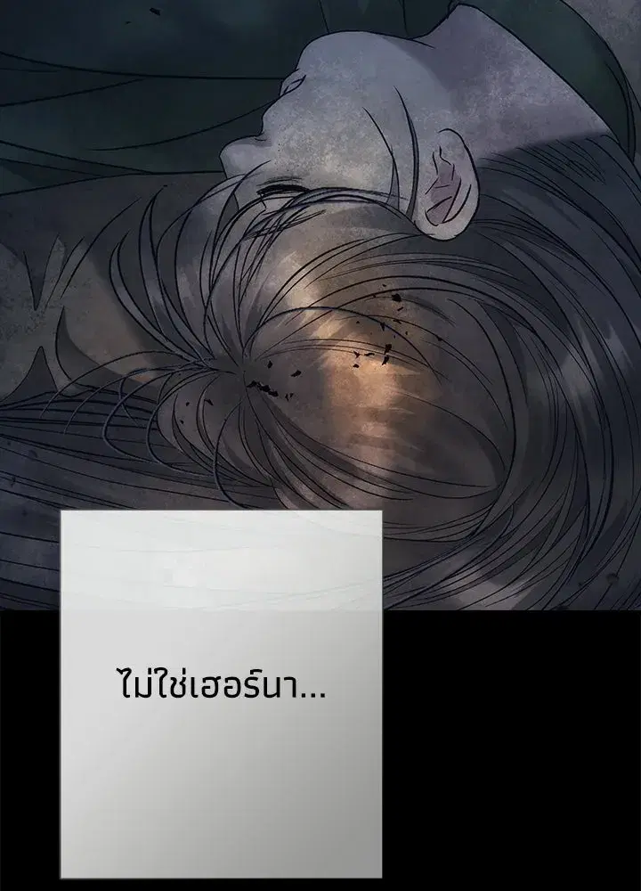 หน้า 8 จาก 177