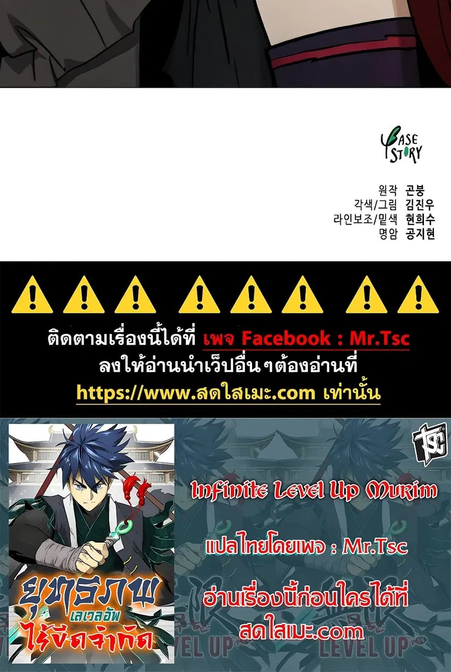 หน้า 160 จาก 160