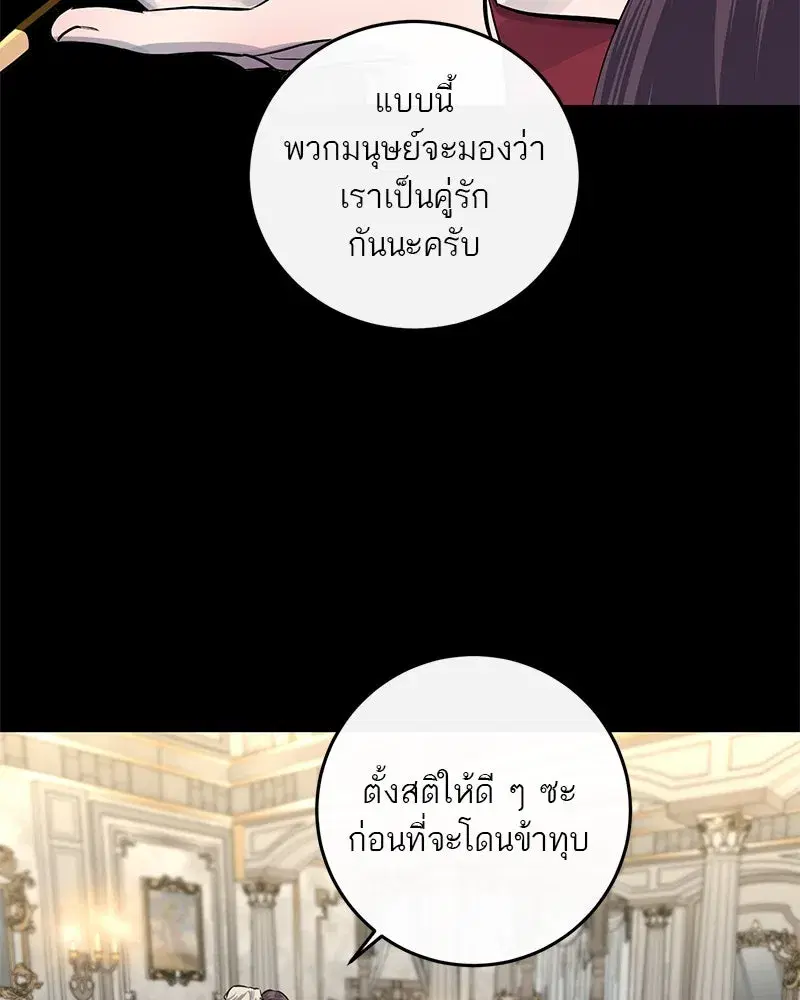 หน้า 13 จาก 118