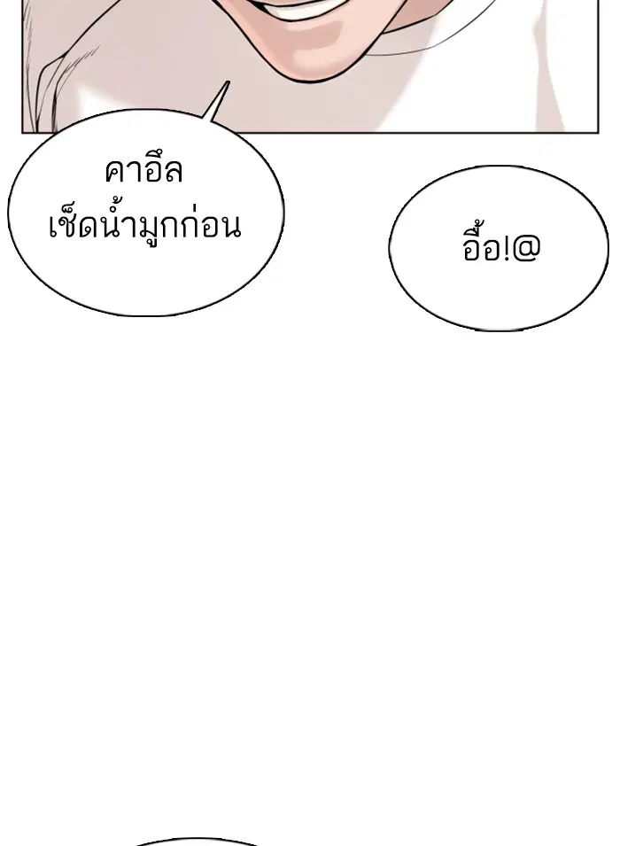 หน้า 40 จาก 148