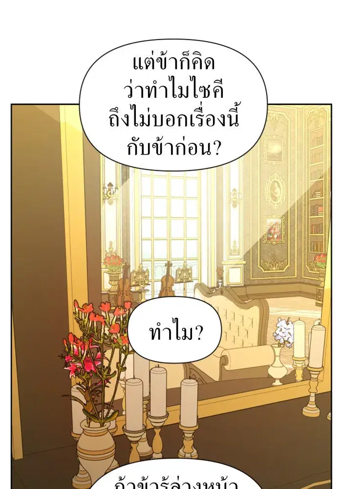 หน้า 43 จาก 172