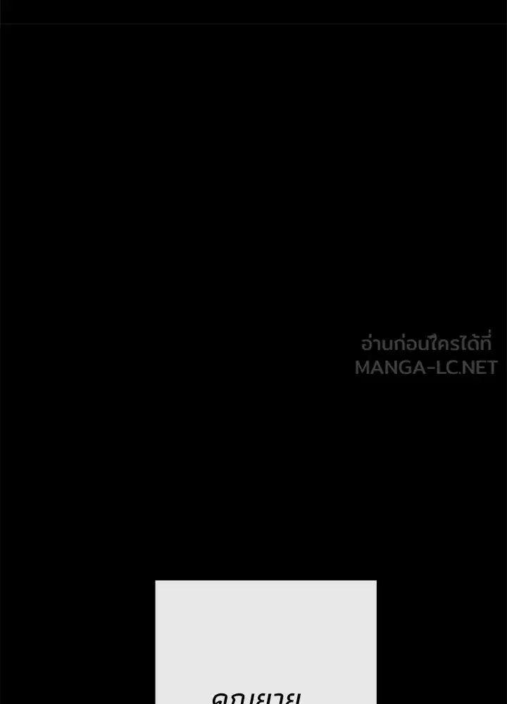 หน้า 12 จาก 154