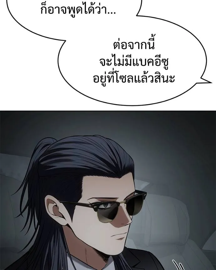 หน้า 32 จาก 215