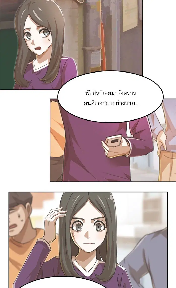 หน้า 96 จาก 150