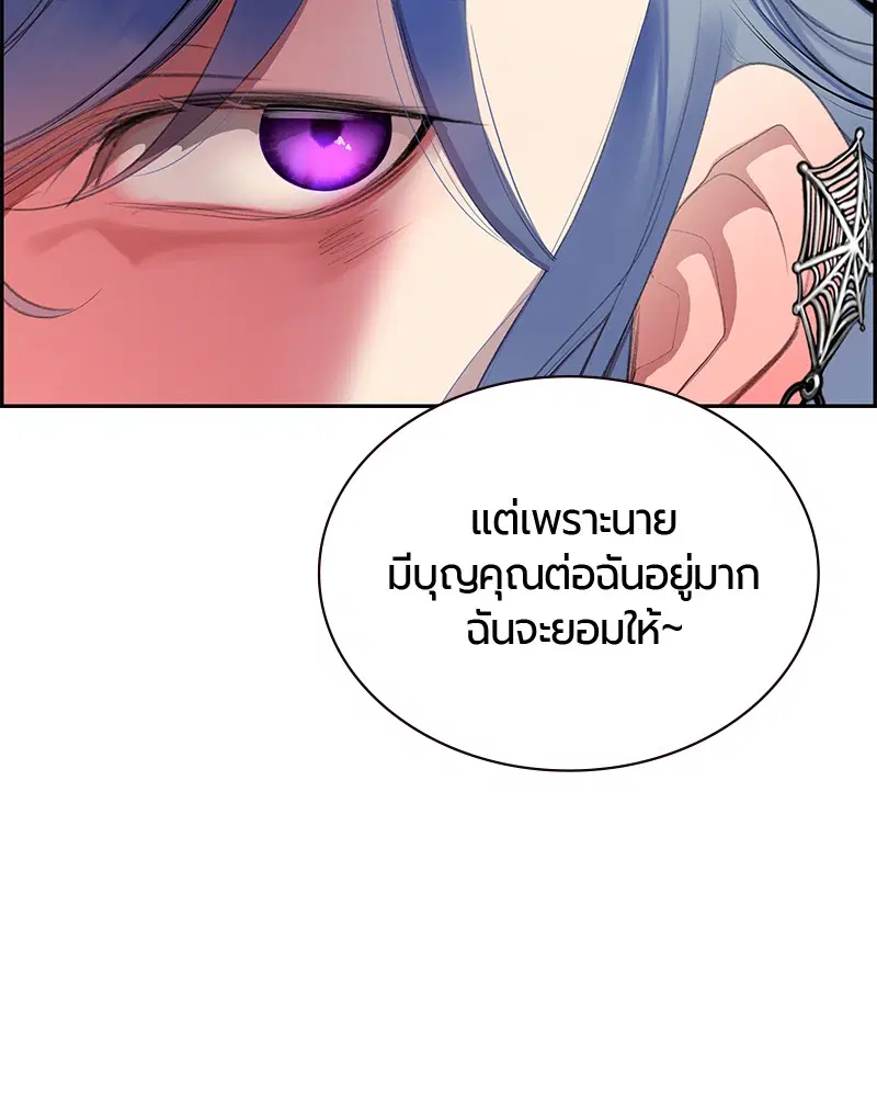 หน้า 15 จาก 163