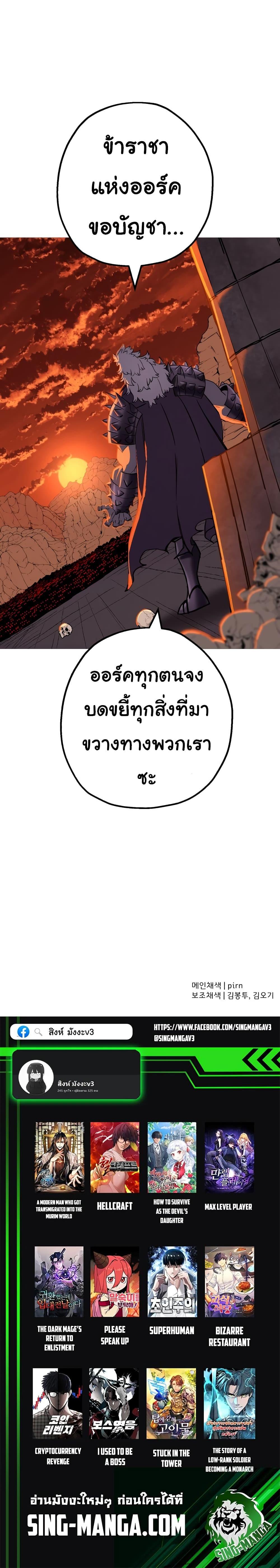 หน้า 17 จาก 17