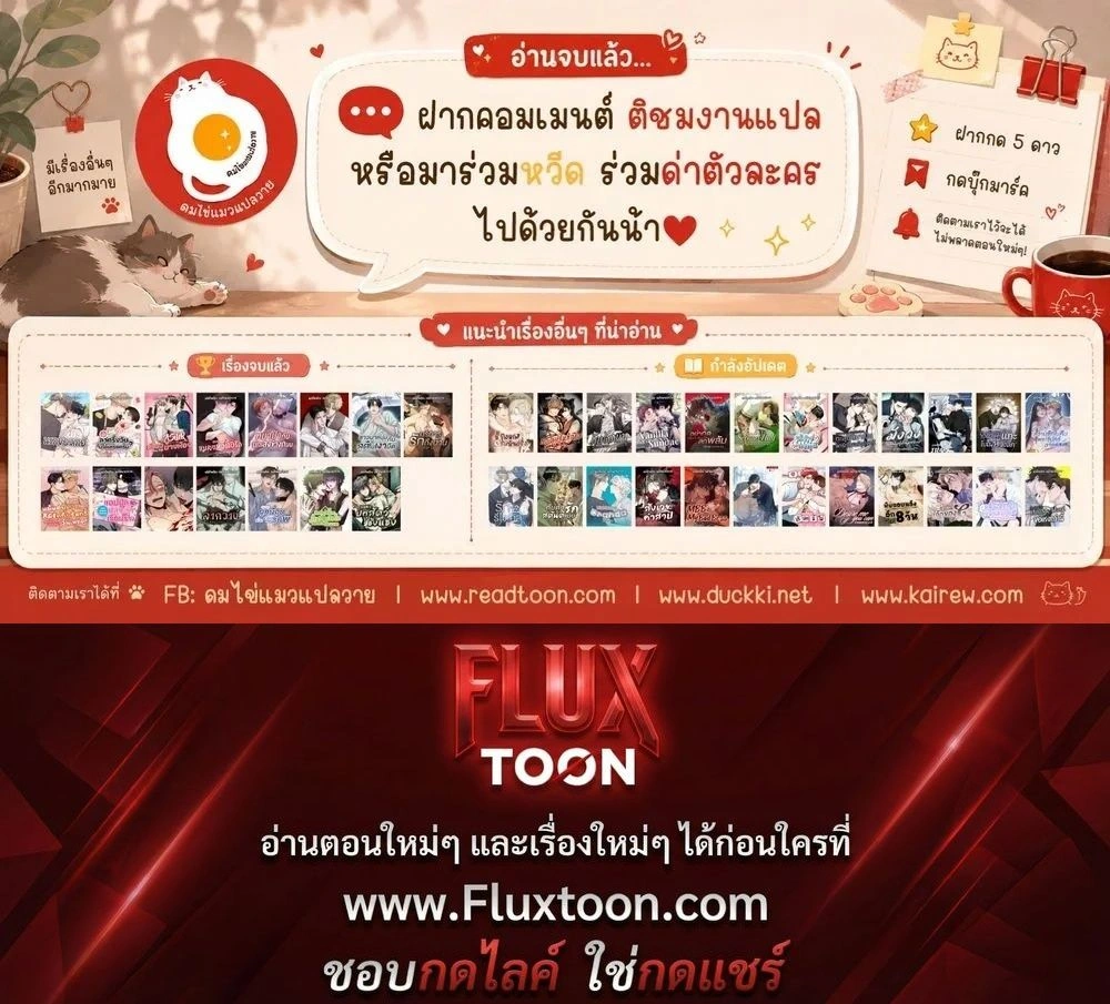 หน้า 30 จาก 30