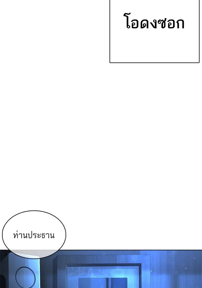 หน้า 4 จาก 144