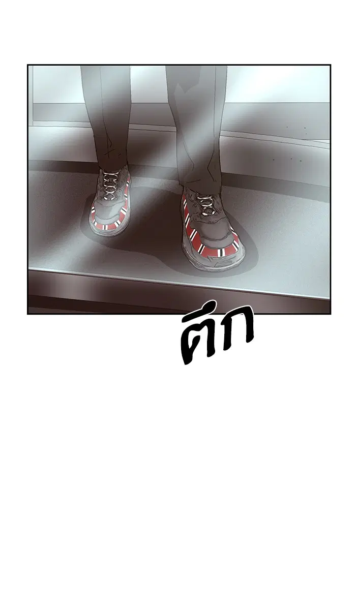 หน้า 90 จาก 109
