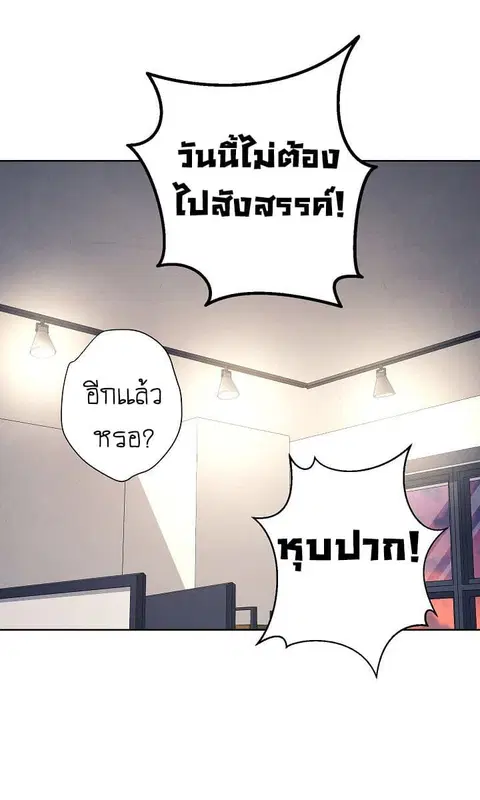 หน้า 4 จาก 85