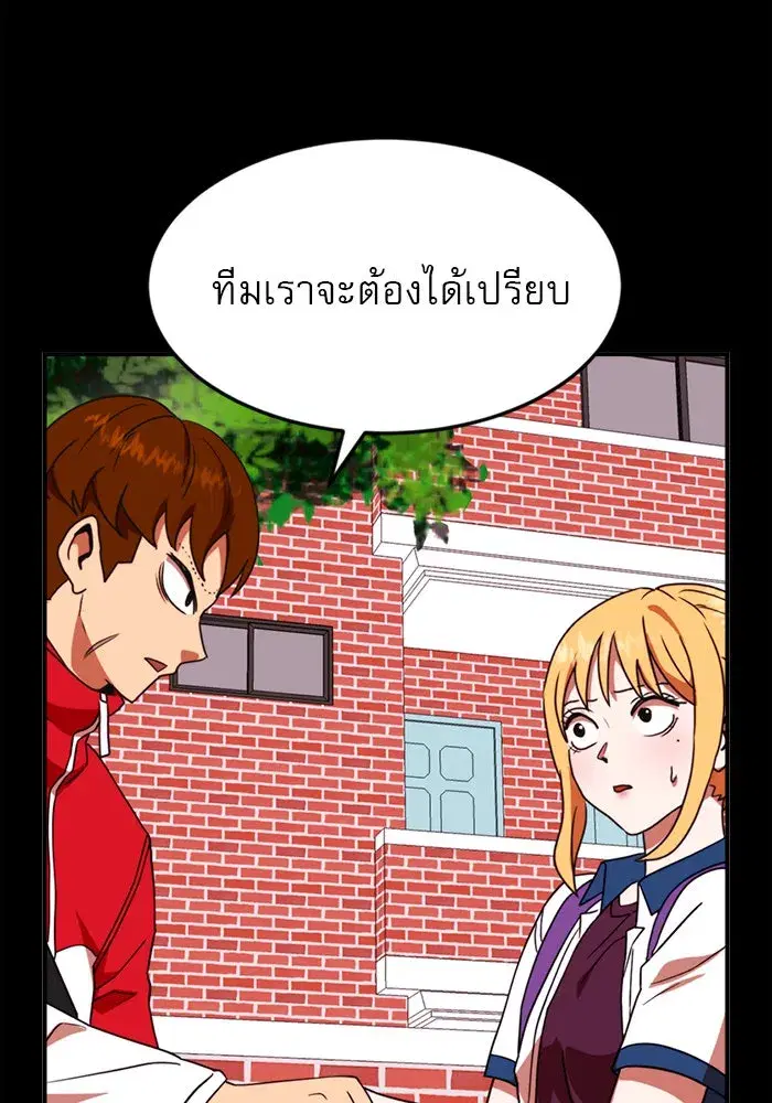 หน้า 10 จาก 185