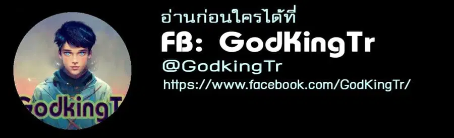 หน้า 23 จาก 23
