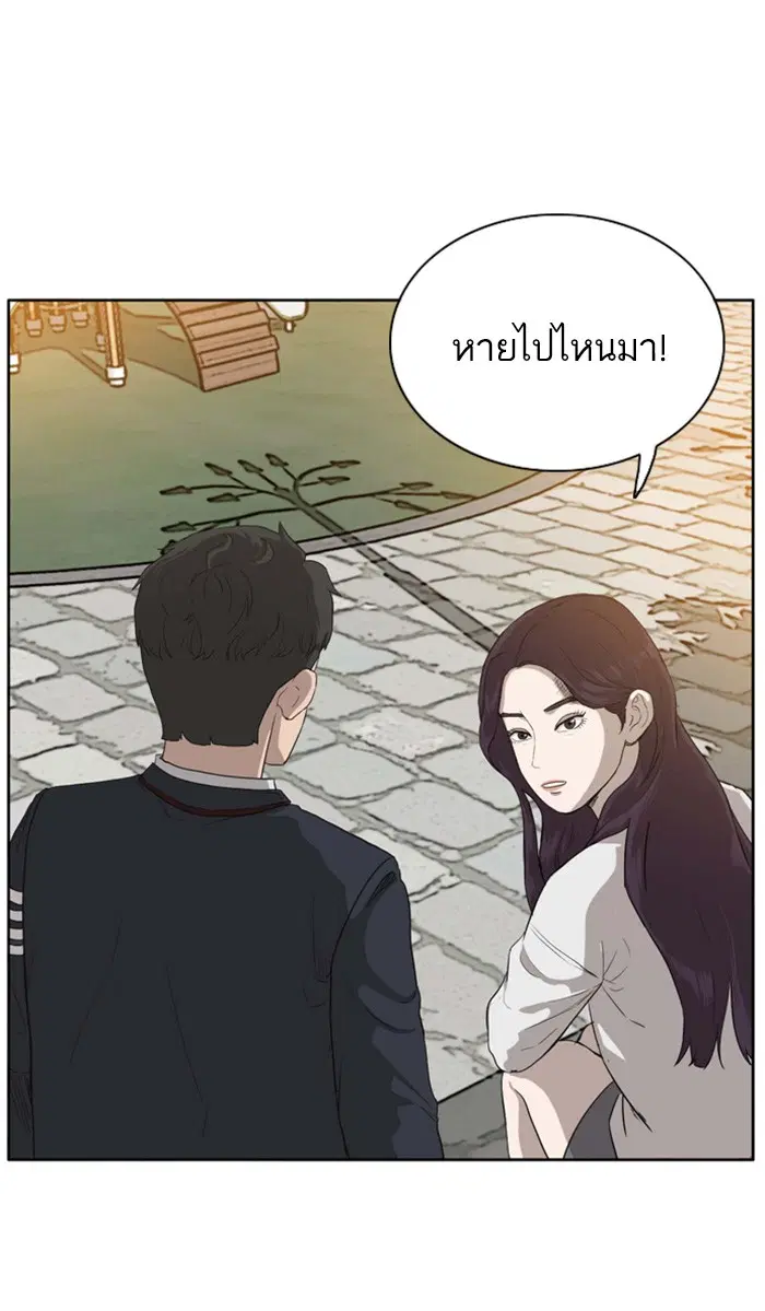 หน้า 5 จาก 144