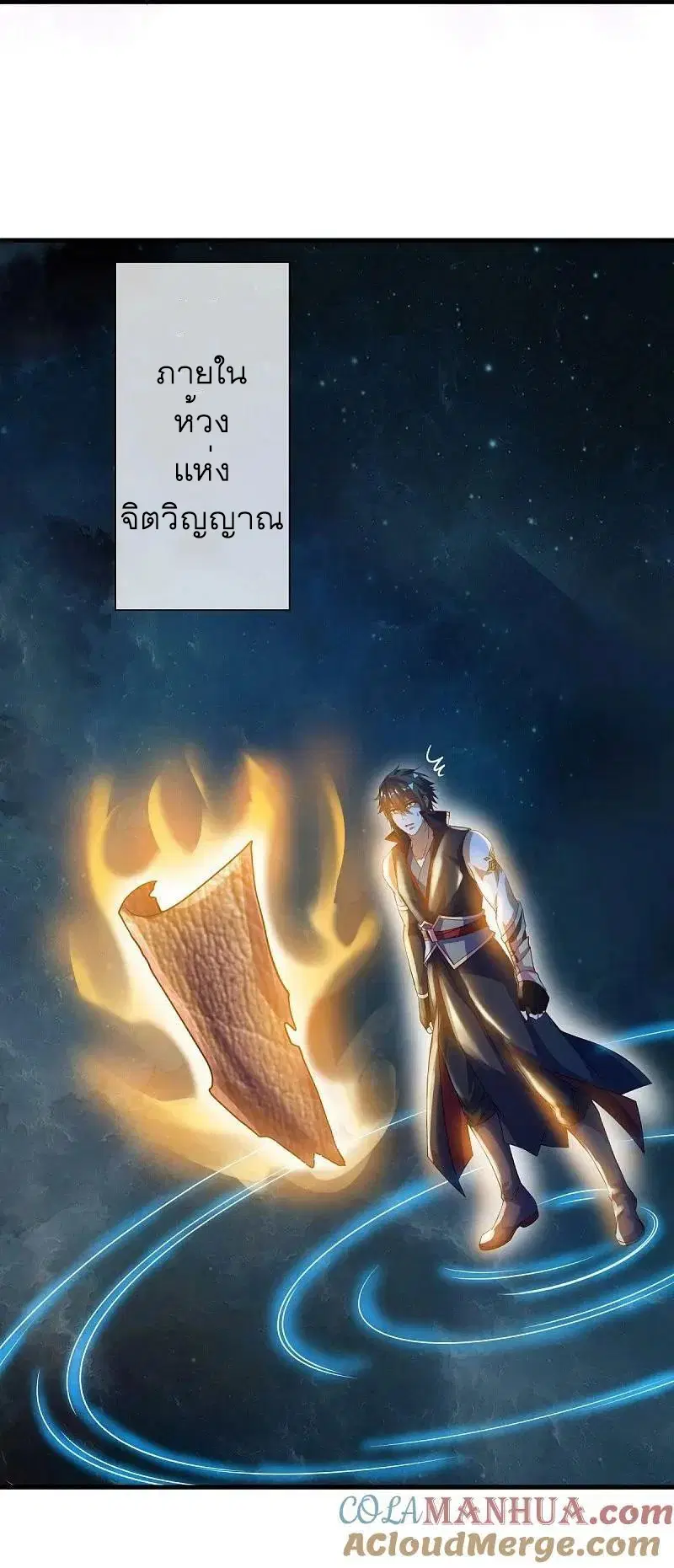 หน้า 40 จาก 59