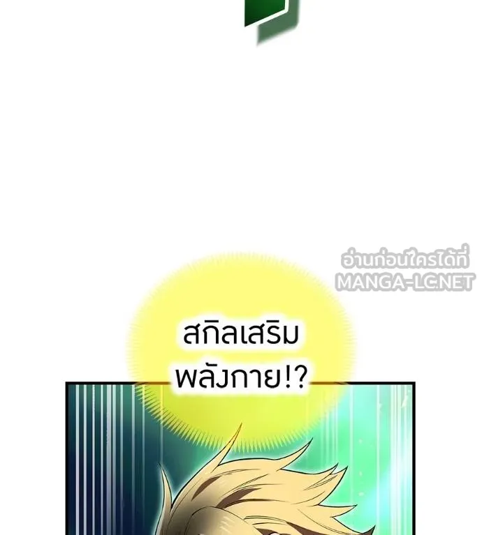 หน้า 17 จาก 209