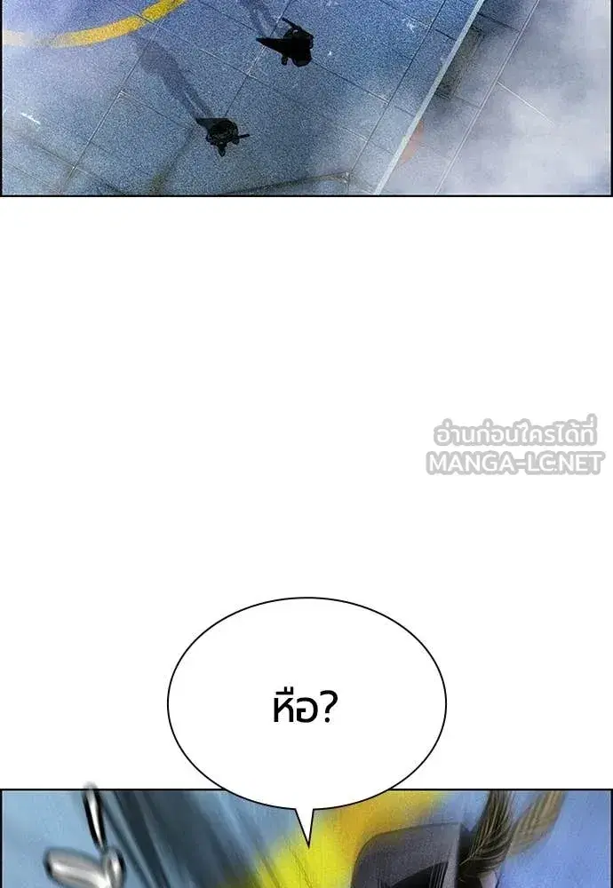 หน้า 121 จาก 186