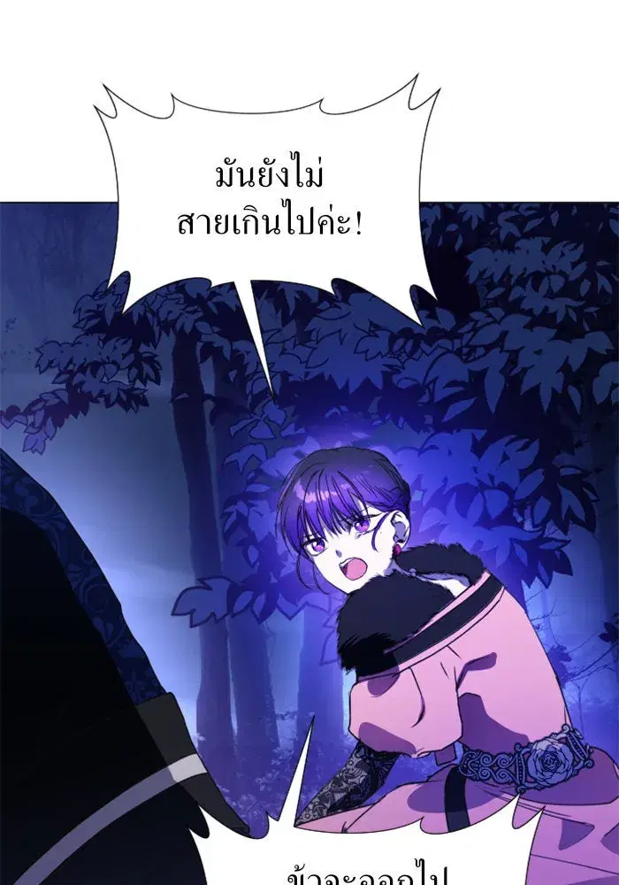 หน้า 149 จาก 170