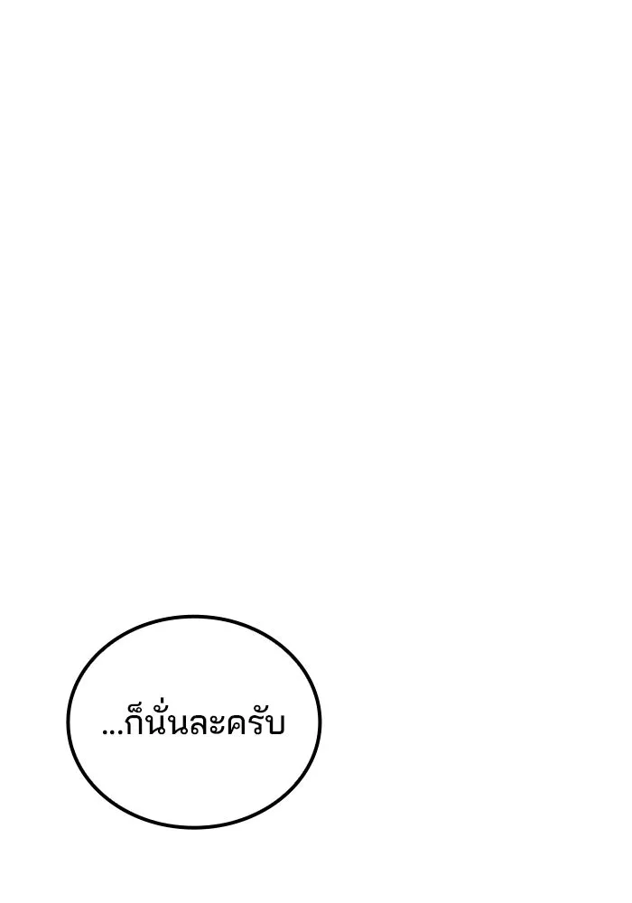 หน้า 17 จาก 134