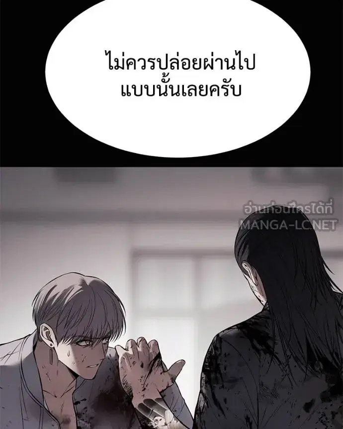 หน้า 42 จาก 226