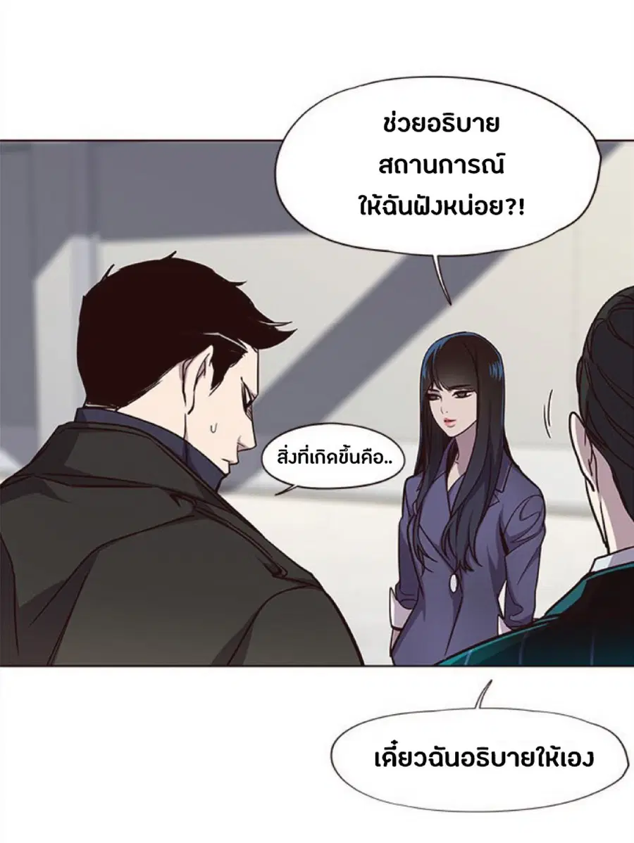 หน้า 6 จาก 101